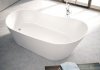 Sanitti Quattro wanna wolnostojąca 180x85 + syfon klik-klak biała 11040000